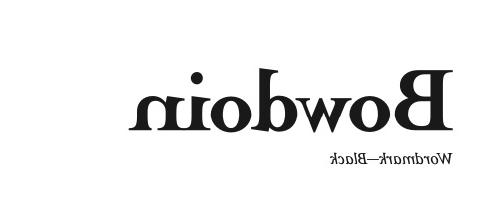 Bowdoin wordmark, black